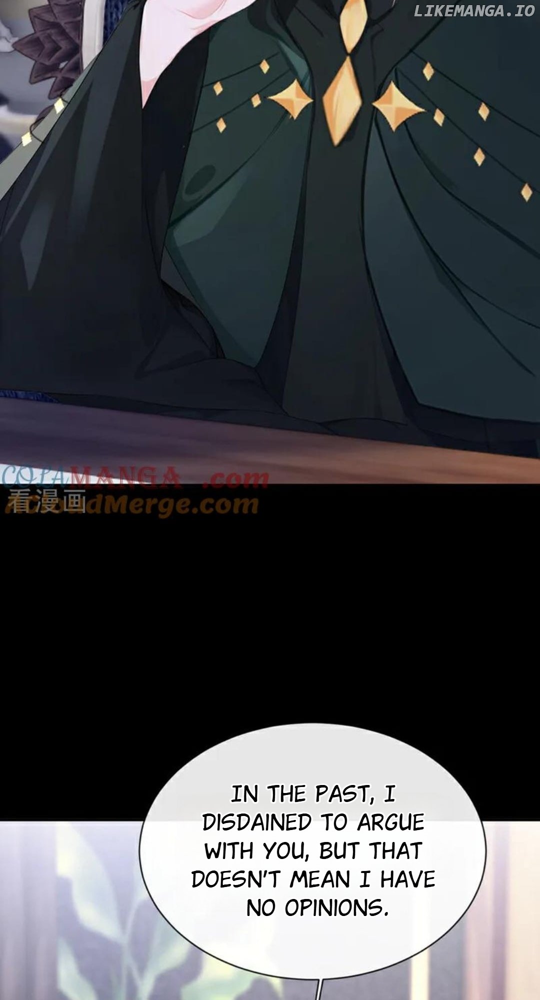Quick Transmigration: The Host Wants To Die Chapter 150 - page 27